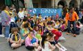 correlingua 2018 15